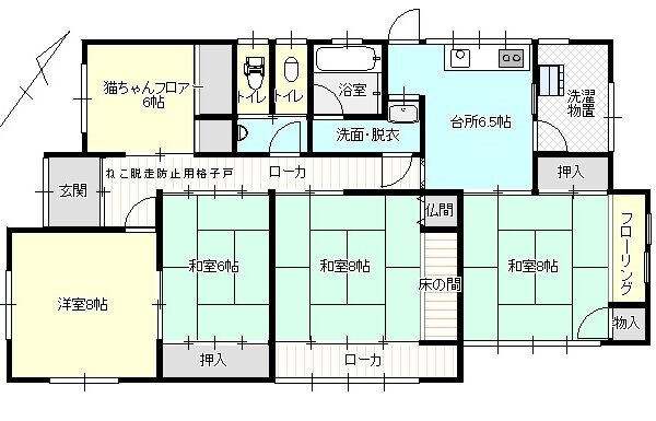 高岡市二上511-13